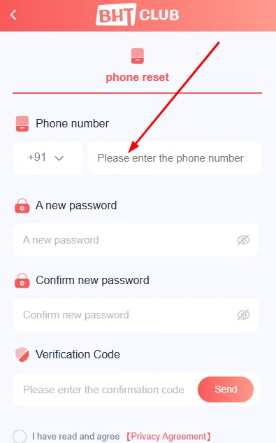 Enter mobile number to reset password